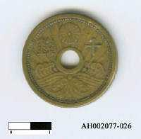 藏品(日本錢幣(十錢))的圖片